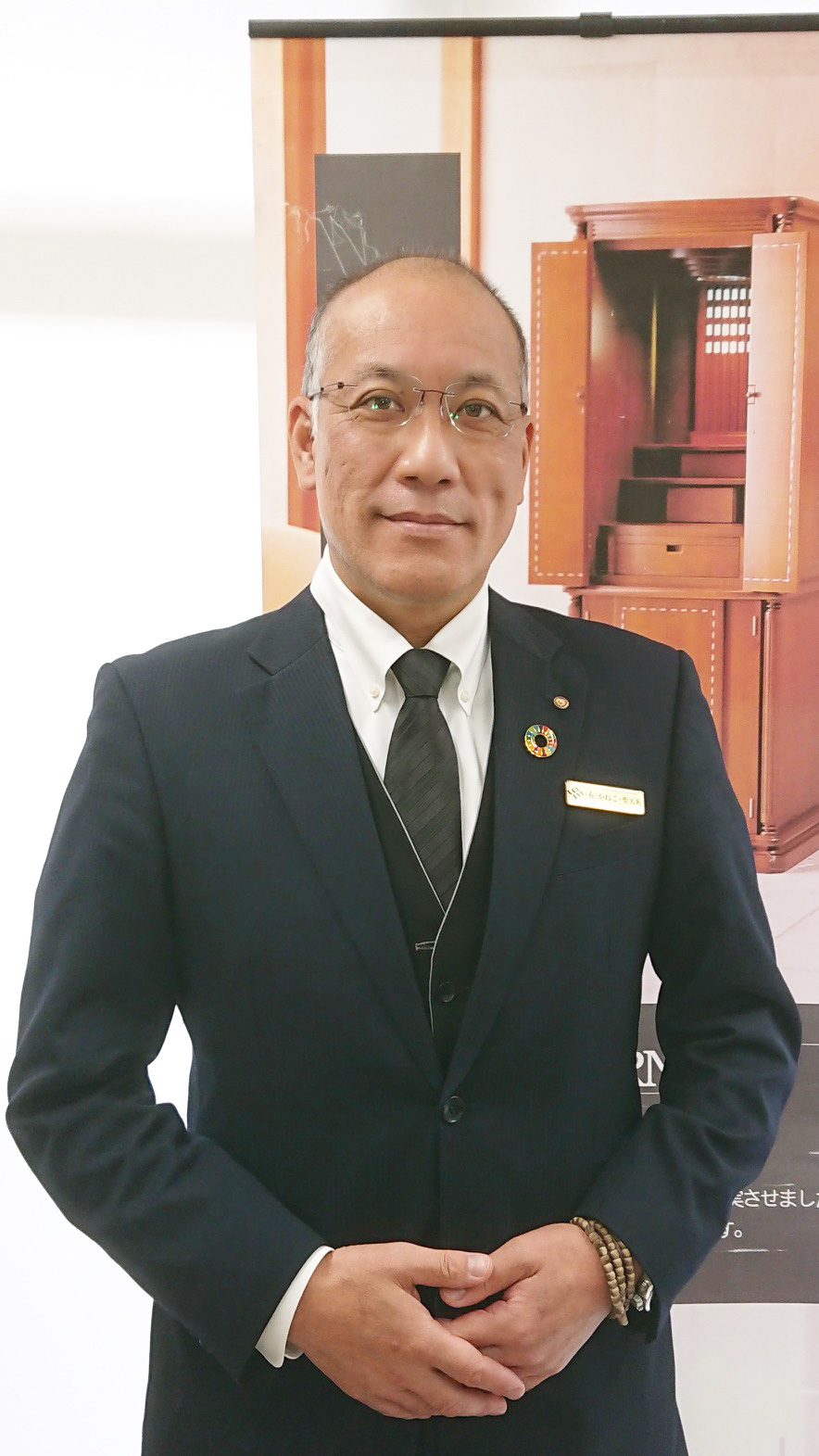 取締役社長 金子 隆史